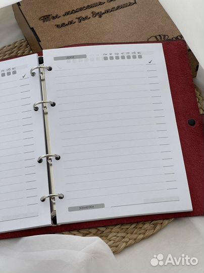 Ежедневник из натуральной кожи с гравировкой