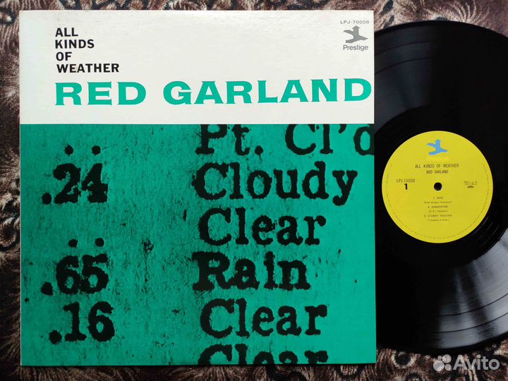 Red Garland All Kinds Of Weather – Japan 1974