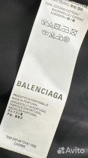 Уникальный костюм двойка Balenciaga хит моды