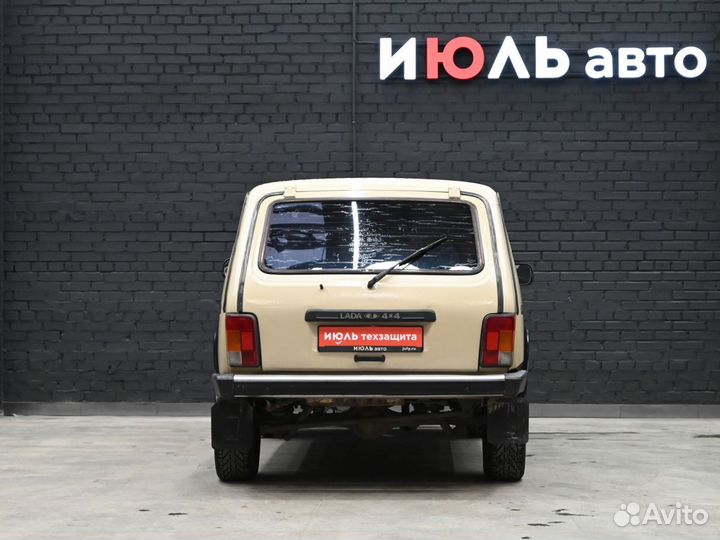 LADA 4x4 (Нива) 1.8 МТ, 2006, 251 791 км