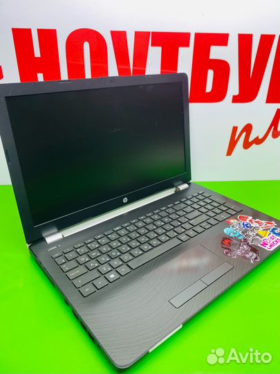 Хороший офисный ноутбук HP