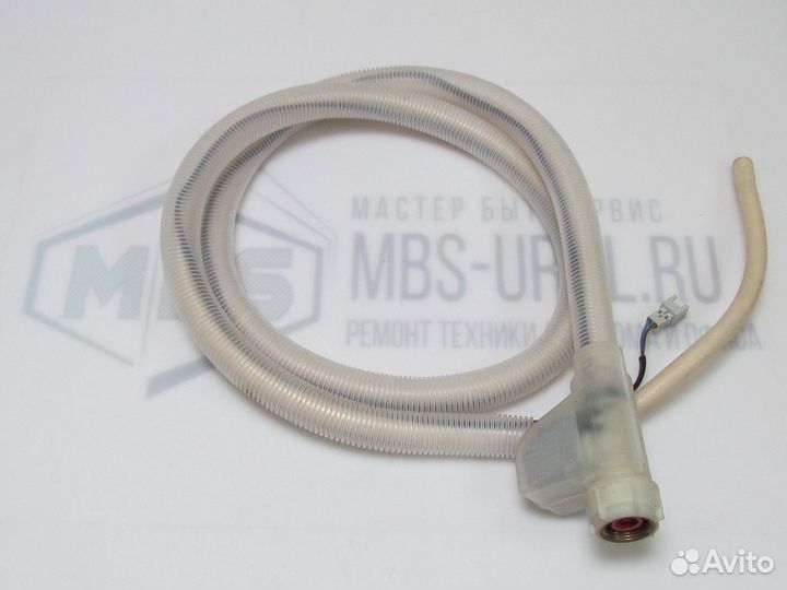 Шланг Аквастоп посудомоечной машины