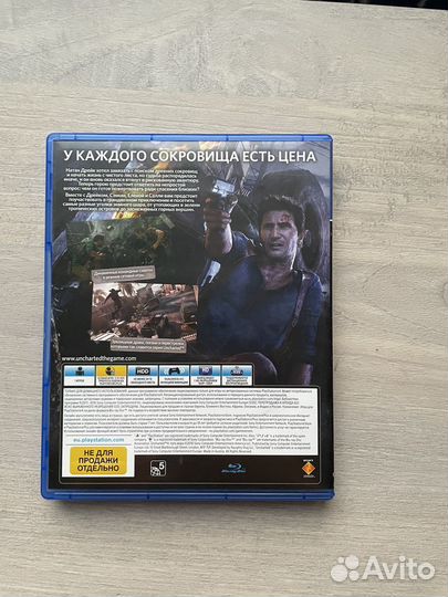 Uncharted 4: Путь Вора (PS4)