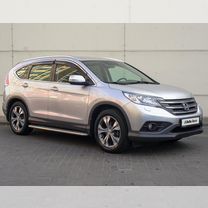 Honda CR-V 2.0 AT, 2013, 189 052 км, с пробегом, цена 1 850 000 руб.