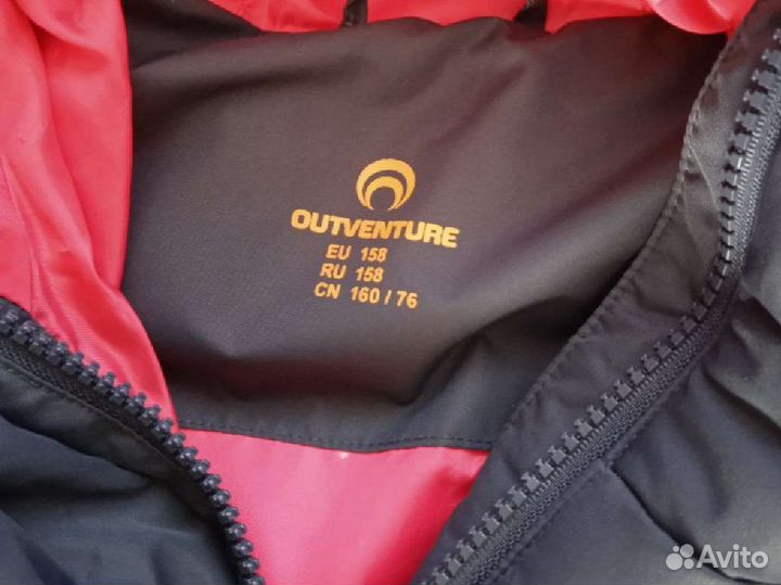 Пуховик outventure