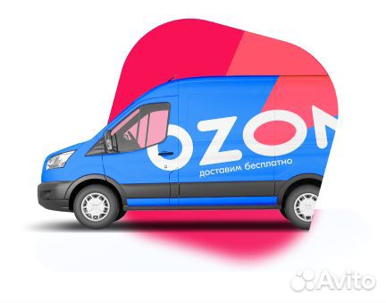 Промокоды Ozon Premium (суммируются) до 12 месяцев