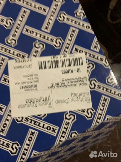 Генератор на Kia Sorento 1