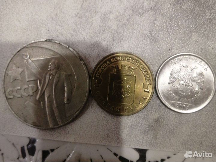 Антиквариат СССР