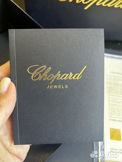 Золотая подвеска chopard