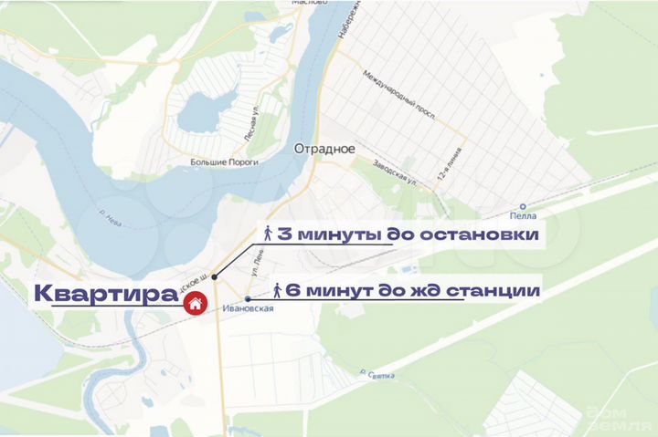 1-к. квартира, 35,9 м², 1/5 эт.