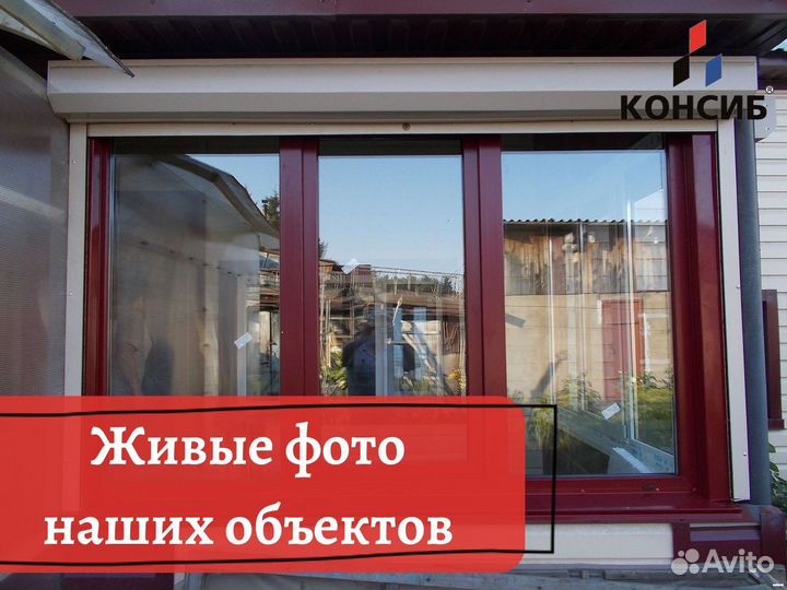 Окна, окна пвх, с завода