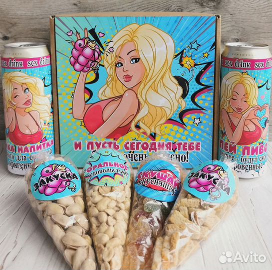 Подарочный набор подруге с юмором