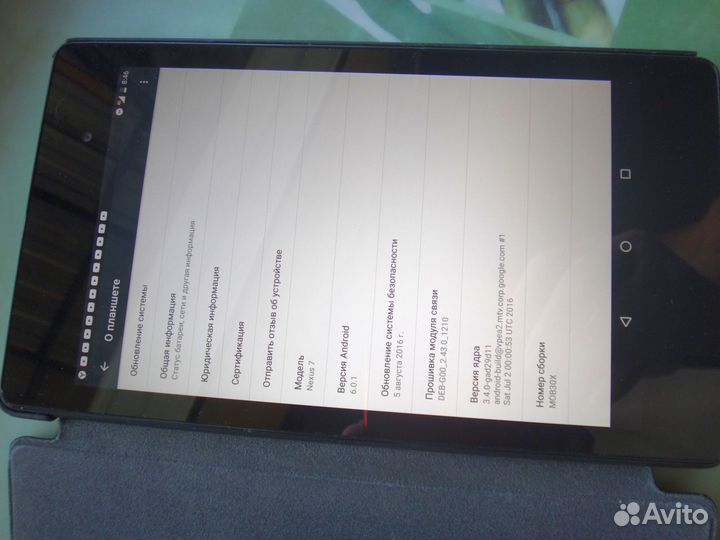 Asus Nexus 7 2013 4g 32/2gb