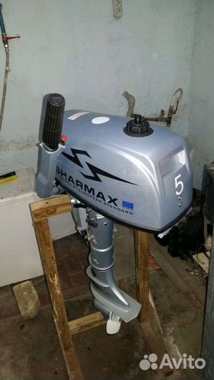 Лодочный мотор Sharmax 5