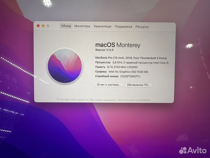 Macbook pro 13 256 gb space gray
