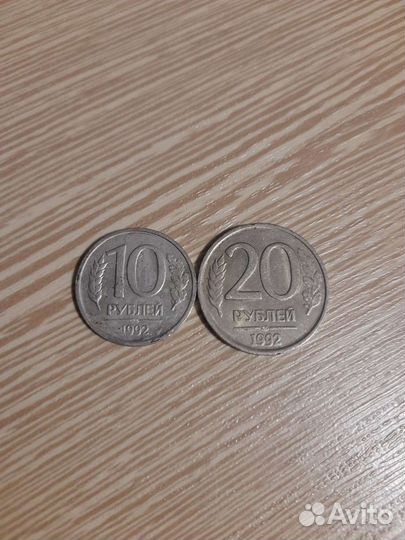 Монетки с браком