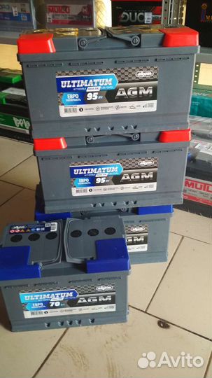 Аккумуляторы AGM 95 а\ч