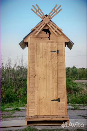 Уличный туалет от производителя SHP793