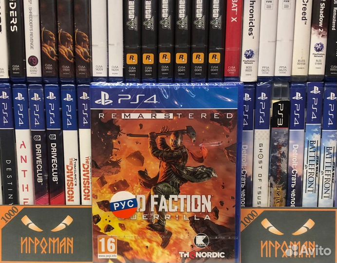 Игры PS4 Red Faction: Guerrilla ReMarstered