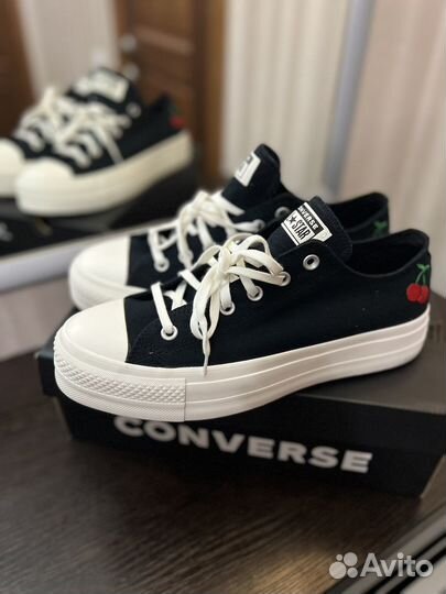 Converse