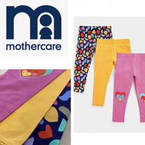 Лосины Mothercare