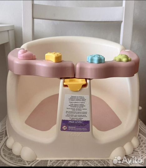 Стульчик для купания kidfinity
