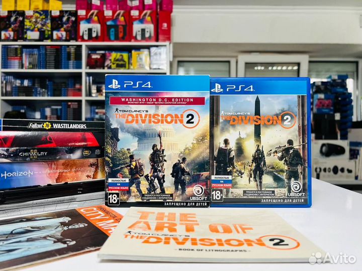 PS4 Tom Clancy's The Division 2 Washington Edition