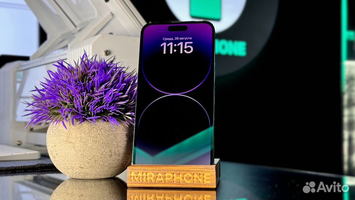 iPhone 14 Pro Max, 256 ГБ