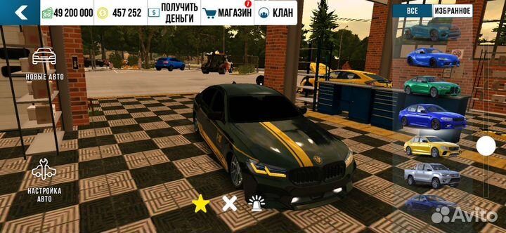 Car parking multiplayer(винилы)