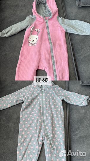 Одежда для девочки