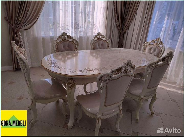 Стол обеденный овальный раздвижной