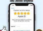Создам личный Apple ID USA AppStore США