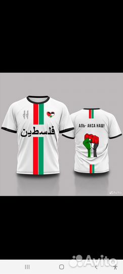 Продажа футболок