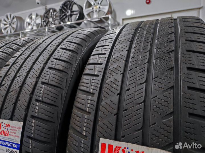 Vredestein QuaTrac Pro 245/45 R19