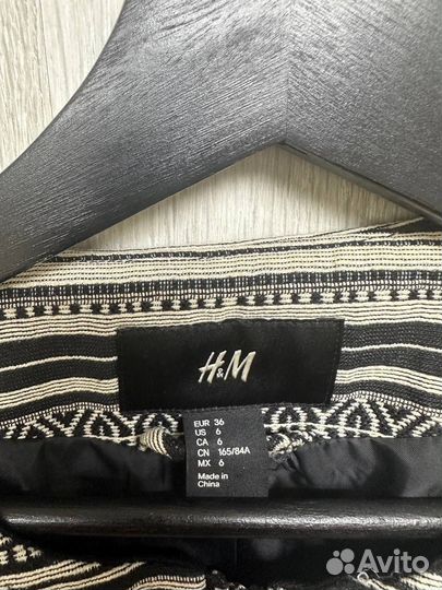 Кардиган женский H&M в полоску