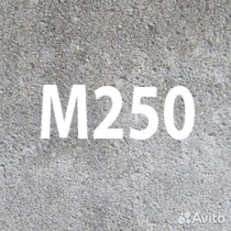 Бетон Бетононасос