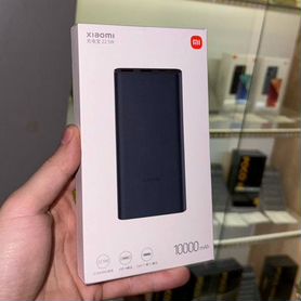 Внешний аккумулятор Xiaomi Mi Power Bank 10000мА 22.5W