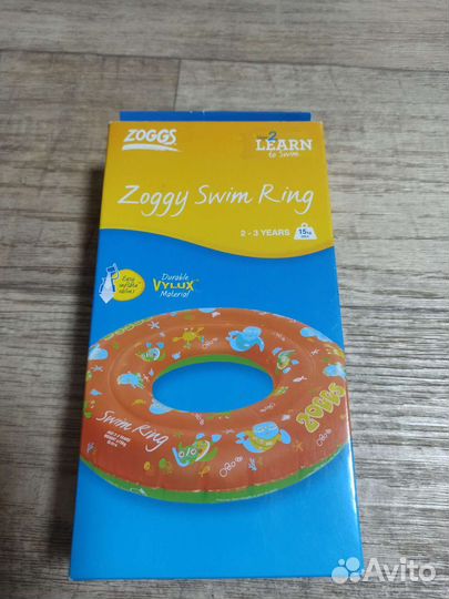 Надувной круг