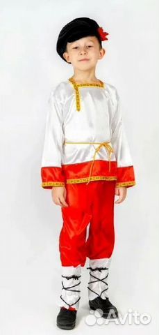 Русский народный костюм для мальчика