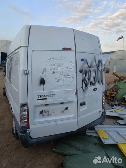 Кузов Ford Transit 2011