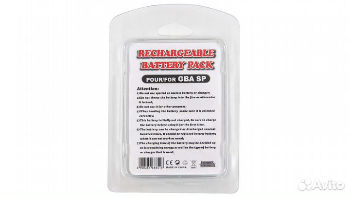 Аккумулятор для Game Boy Advance SP