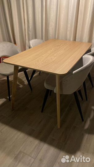 Стол кухонный