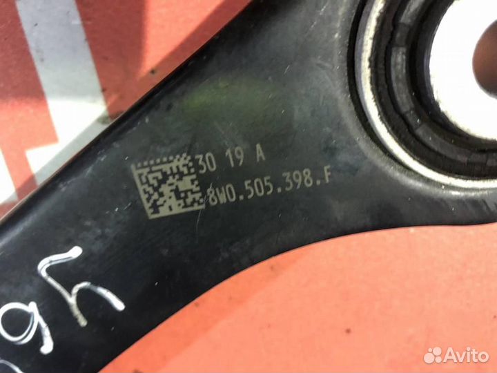 Рычаг задний правый Ауди А4 Б9