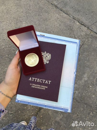 Репетитор по математике