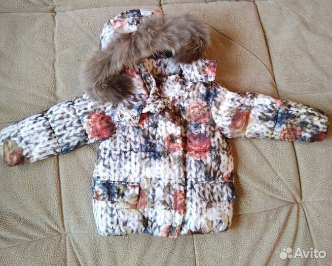 Зимняя Куртка