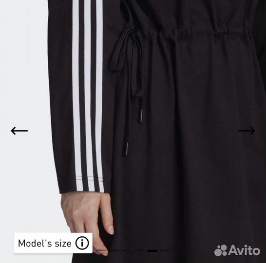 Новое платье Adidas (Британия)