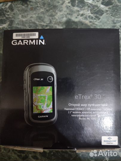 Навигатор garmin etrex 30