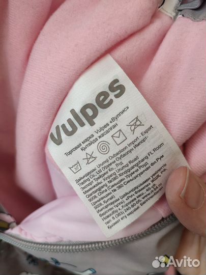 Комбинезон демисезонный 74 80