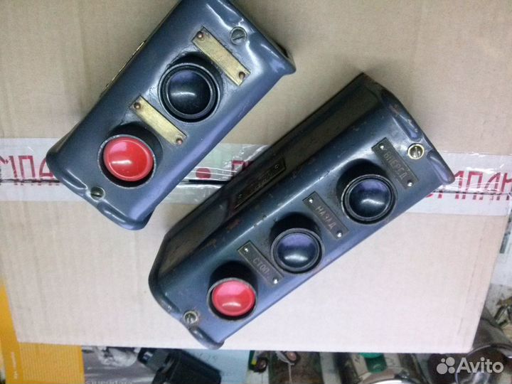 Пост управления ку