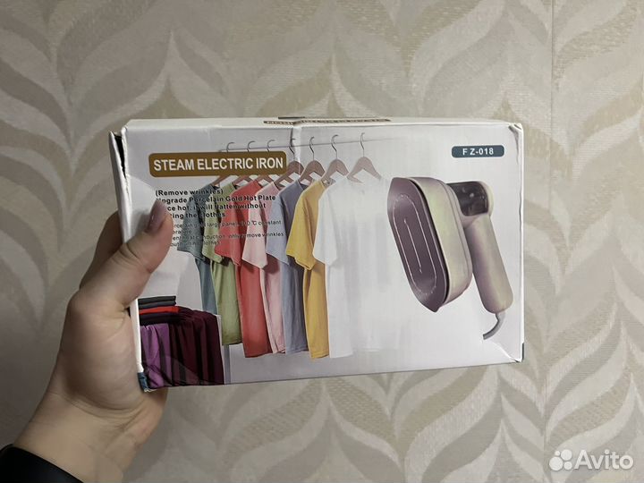 Ручной отпариватель